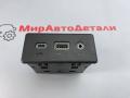 разъем AUX / USB Buick Encore GX 1 поколение 2020, 1.3 л., бензин, АКПП, 13529865 - фото №2