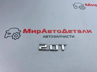 эмблема Chevrolet Equinox 3 поколение 2019, 2.0 л., бензин, АКПП