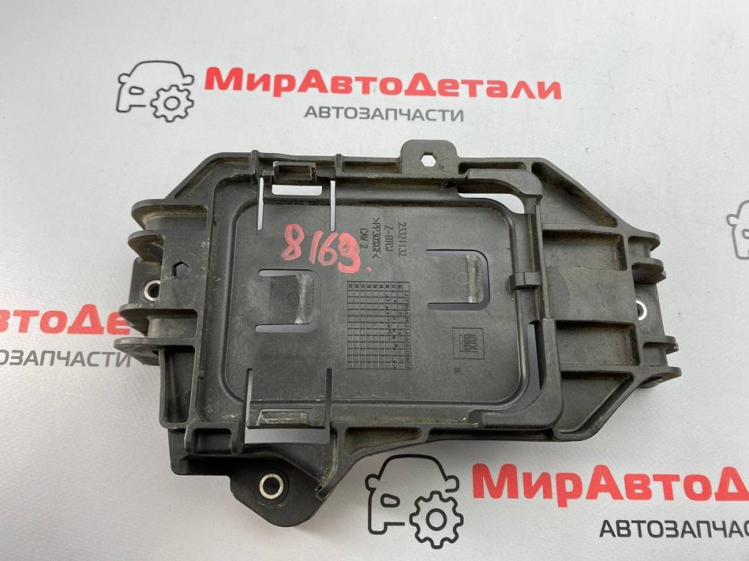 Кронштейн блока управления АКПП GMC Terrain 2 поколение 2019, 1.5 л., бензин, АКПП, 23321132 - фото №1