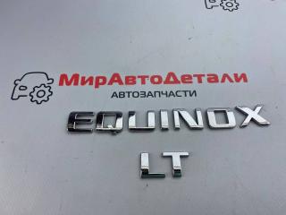 эмблема Chevrolet Equinox 3 поколение 2019, 1.5 л., бензин, АКПП