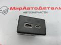разъем AUX / USB Chevrolet TrailBlazer 3 поколение 2021, 1.3 л., бензин, вариатор, 13525891 - фото №2