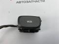 кнопка переключения режимов подвески Buick ENVISION 2 поколение 2021, 2.0 л., бензин, АКПП, 84673027 - фото №2