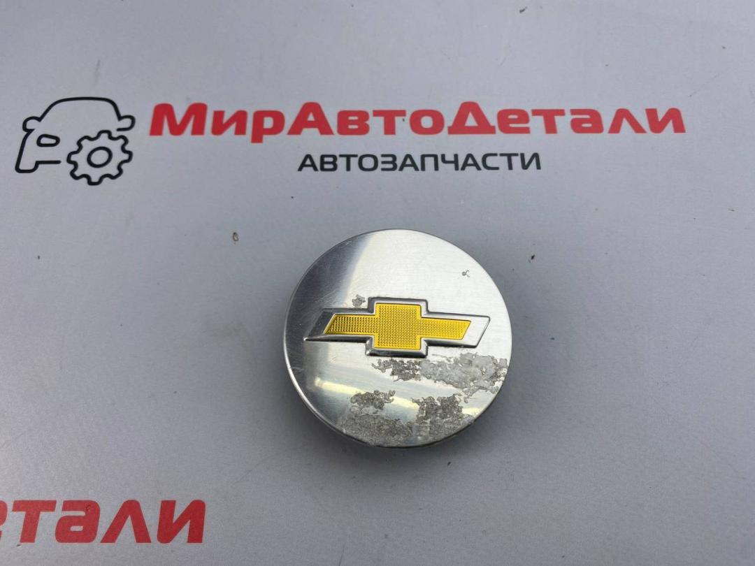 колпачок литого диска Chevrolet Traverse 2 поколение 2019, 3.6 л., бензин, 9595010 - фото №1