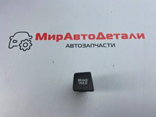 кнопка ручного тормоза (ручника) Honda Civic 10 поколение 2017, 1.5 л., бензин, седан, M62610