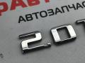 эмблема Chevrolet Equinox 3 поколение 2018, 2.0 л., бензин, АКПП - фото №2