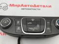 блок управления печки / климат-контроля Chevrolet Malibu 9 поколение [рестайлинг] 2021, 1.5 л., бензин, 84426651 - фото №3