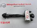 ограничитель открывания двери задней Chevrolet Malibu 9 поколение [рестайлинг] 2021, 1.5 л., бензин - фото №2