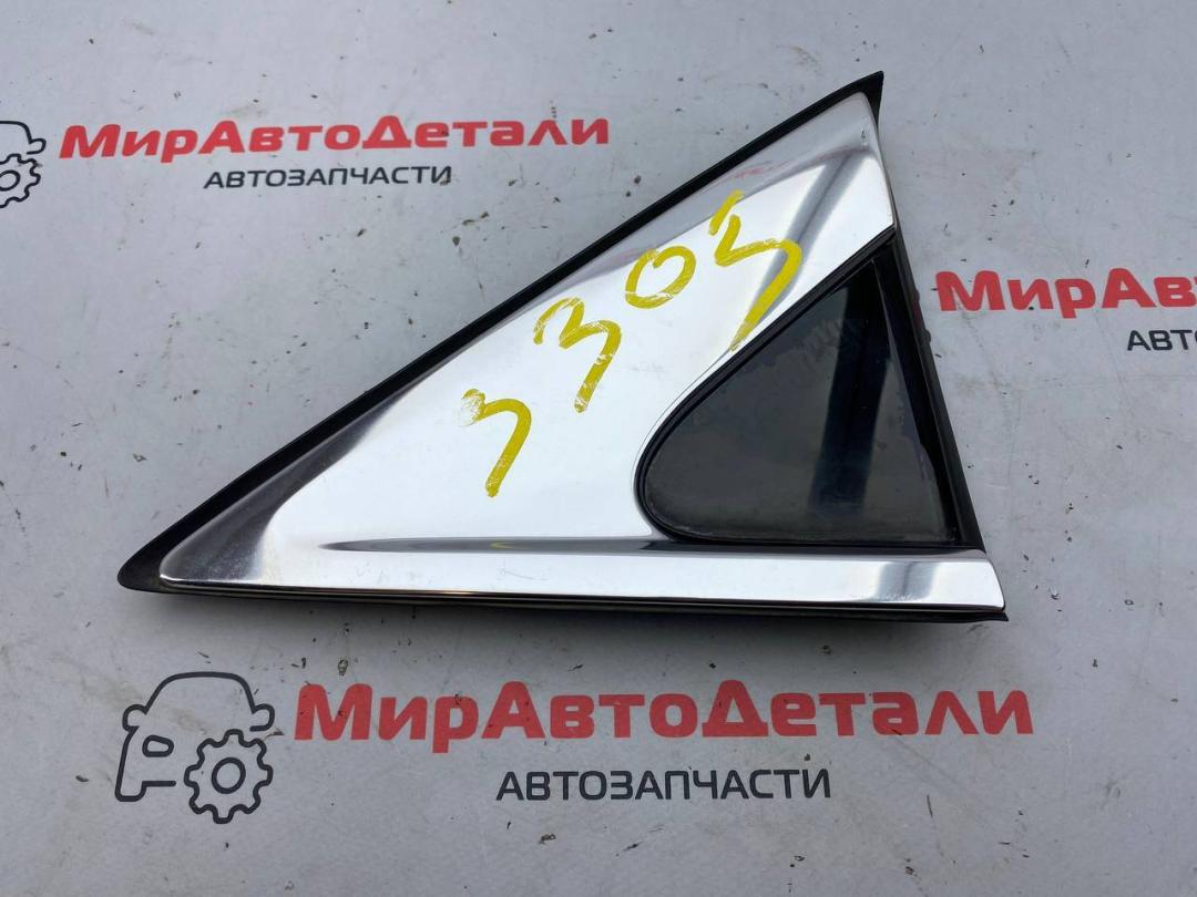 молдинг крыла заднего правого Cadillac XT4 1 поколение 2019, 2.0 л., бензин, 84463410 - фото №1