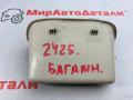 обшивка крышки багажника Chrysler Pacifica RU 2018, 3.6 л., бензин, АКПП, 5RJ29TRMAA - фото №3