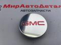 колпачок литого диска GMC Terrain 2 поколение 2018, 1.5 л., 9593169, 9594156, 9595157 - фото №2