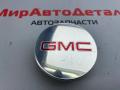 колпачок литого диска GMC Terrain 2 поколение 2019, 1.5 л., бензин, АКПП, 9593169, 9594156, 9595157 - фото №2