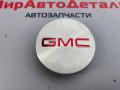 колпачок литого диска GMC Terrain 2 поколение 2020, 1.5 л., бензин, 9593169, 9594156, 9595157 - фото №2