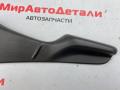 Ручка регулировки спинки сиденья Chevrolet Equinox 3 поколение 2018, 2.0 л., бензин, АКПП, 13519328 - фото №3