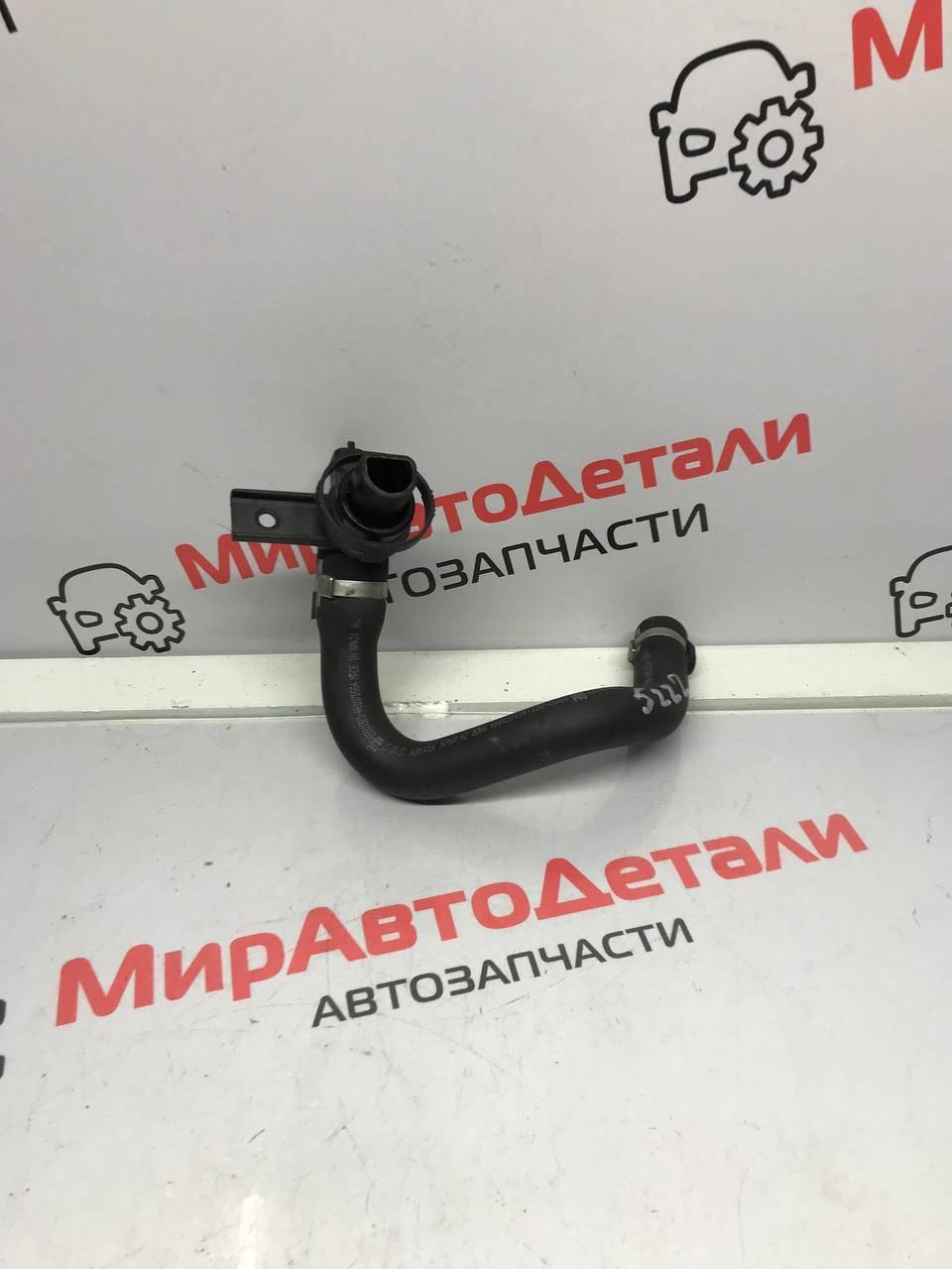 клапан вакуумного управления GMC Terrain 2 поколение 2018, 1.6 л., дизель, АКПП, 55568910 - фото №1