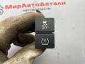 кнопка (выключатель) Honda Civic 10 поколение 2017, 1.5 л., бензин, АКПП, хетчбэк 5 дв., TBA2A0VT - фото №2