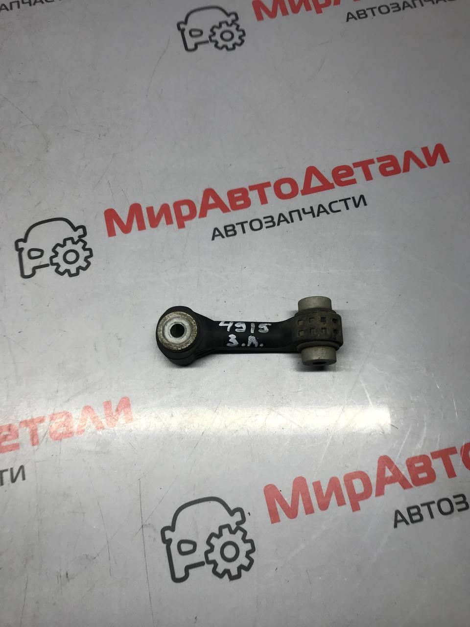 стойка стабилизатора Chevrolet Malibu 9 поколение 2016, 1.5 л., бензин, АКПП - фото №1