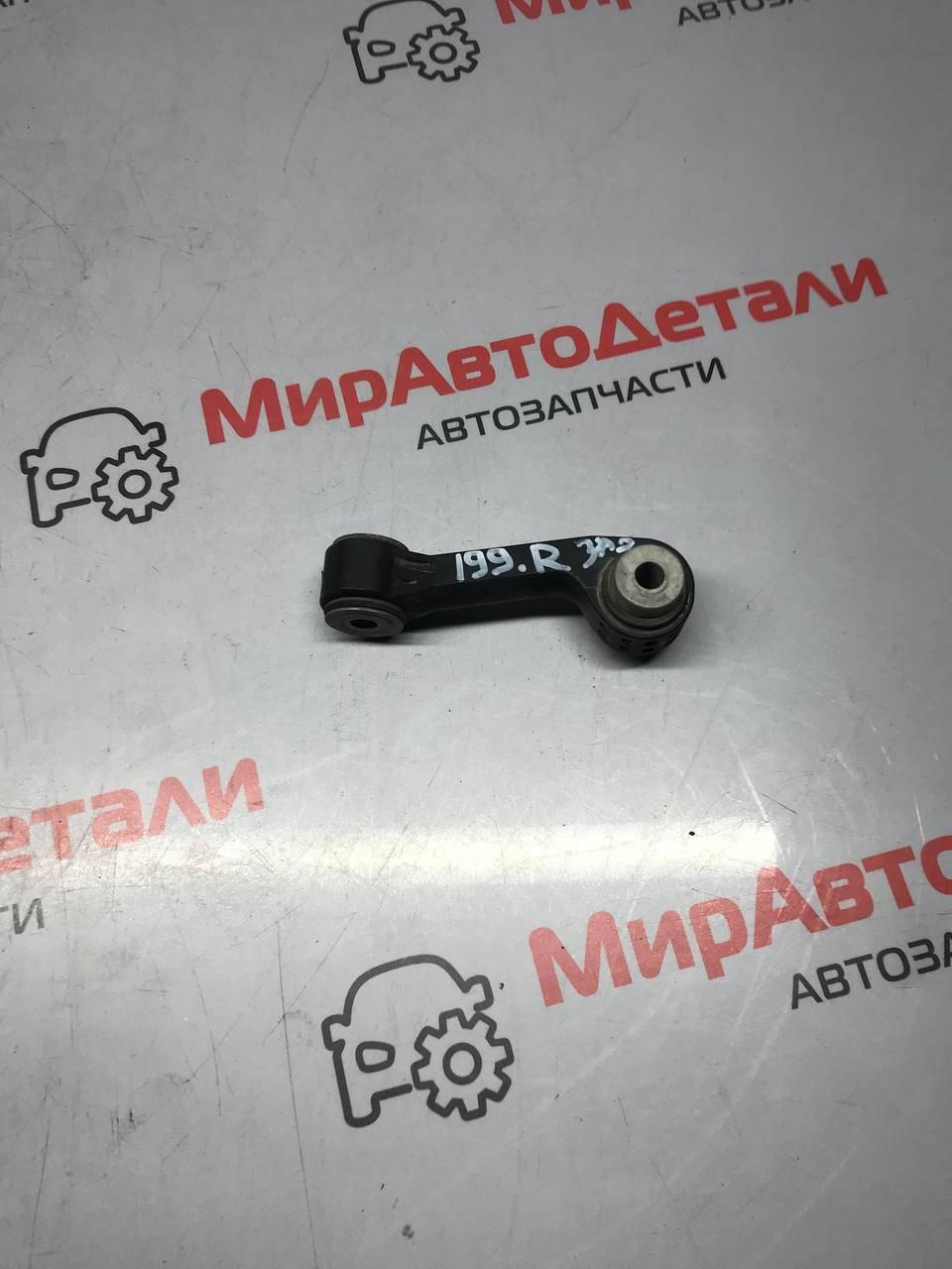 стойка стабилизатора Chevrolet Malibu 9 поколение 2018, 1.5 л., бензин, АКПП - фото №1