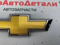 эмблема Chevrolet Cruze 2 поколение (2015 - 2025), 23136673 - фото №3
