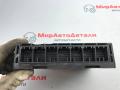 Блок управления BCM (Body Control Module) Opel Astra K (2015 - 2019), 13510523 - фото №4