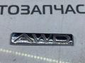 эмблема Buick ENVISION 2 поколение - фото №2