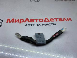 минусовой провод аккумулятора Chevrolet Equinox 3 поколение (2017 - 2025), 84221791