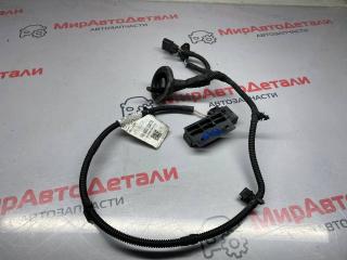 Антенна системы комфортного доступа Alfa Romeo Stelvio 1 поколение, 68068148AA, 00505461180
