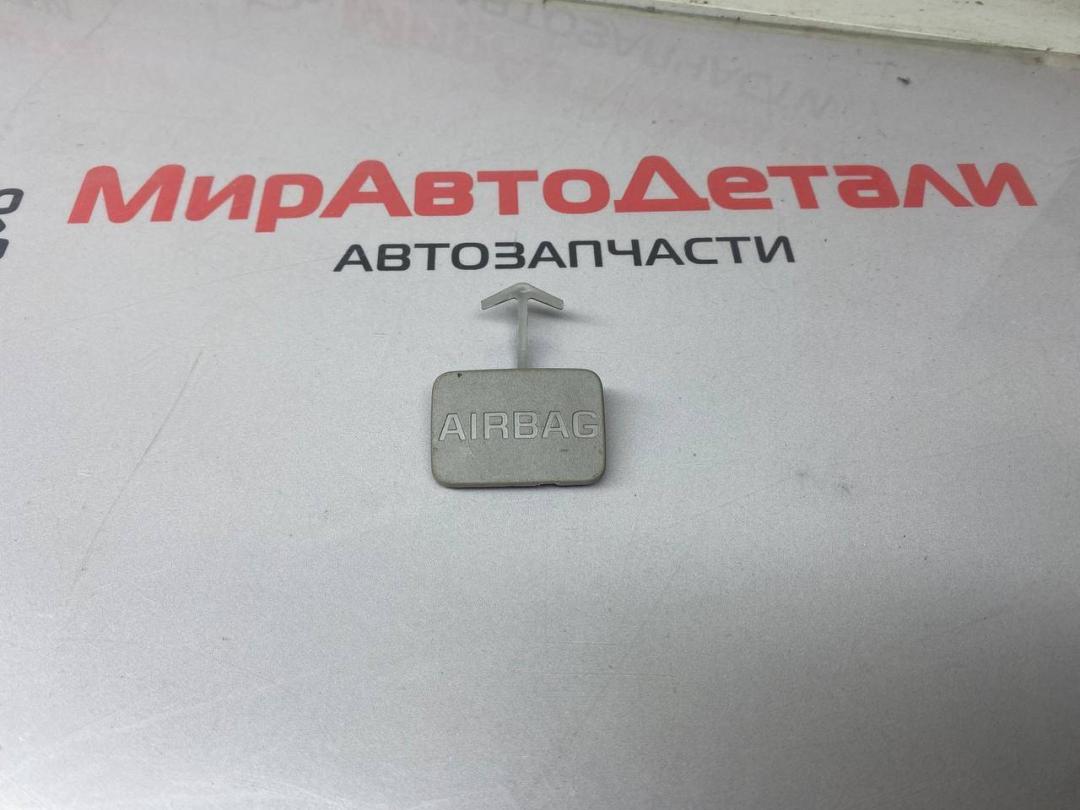 обшивка стойки центральной правой GMC Terrain 2 поколение (2017 - 2025), 23306518 - фото №1