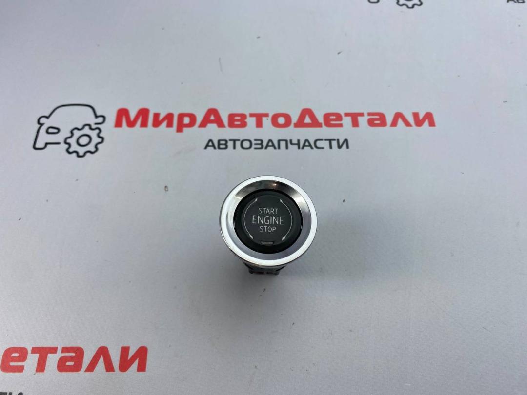 кнопка запуска двигателя Buick Encore GX 1 поколение (2019 - 2025), 13531326 - фото №1