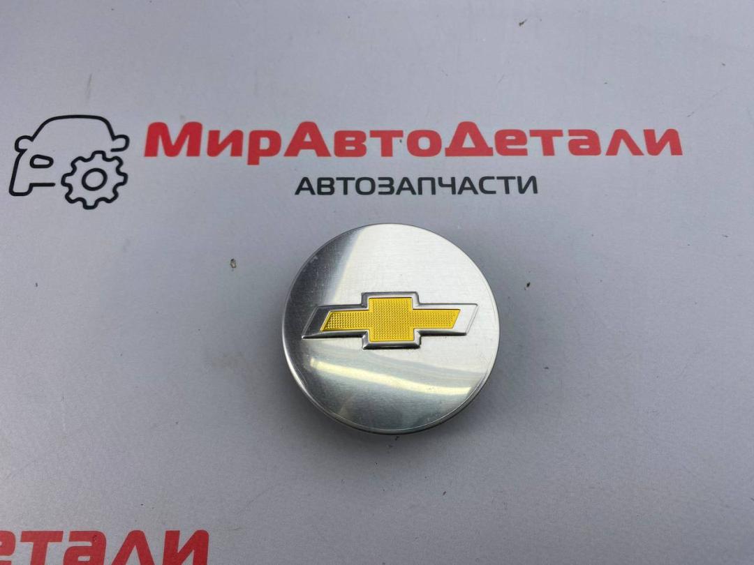 колпачок литого диска Chevrolet Blazer 3 поколение (2018 - 2025), 9595010 - фото №1