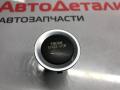 кнопка запуска двигателя Chevrolet Equinox 3 поколение 2018, 2.0 л., бензин, АКПП, 84179562 - фото №3