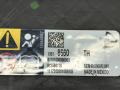блок AirBag Chevrolet Camaro 6 поколение 2018, 3.6 л., бензин, АКПП, купе, 13518660 - фото №4