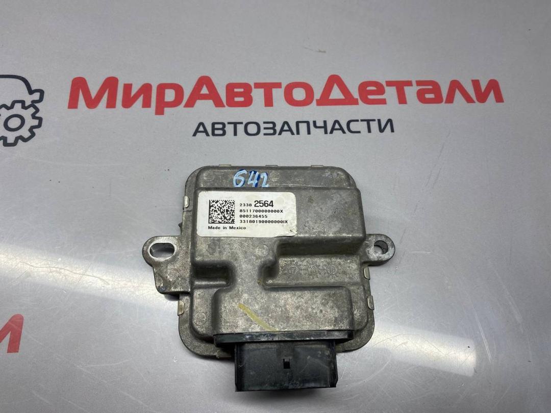 блок управления топливным насосом Buick ENVISION 1 поколение (2016 - 2020), бензин, 23382564 - фото №1