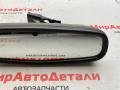 зеркало салона Opel Meriva 2 поколение (B) (2010 - 2014), 13581081 - фото №2