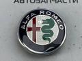 колпачок литого диска Alfa Romeo Giulia 2 поколение 2018, 2.0 л., бензин, АКПП - фото №2