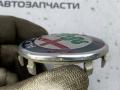 колпачок литого диска Alfa Romeo Giulia 2 поколение 2018, 2.0 л., бензин, АКПП - фото №3