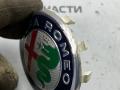 колпачок литого диска Alfa Romeo Giulia 2 поколение 2018, 2.0 л., бензин, АКПП - фото №3