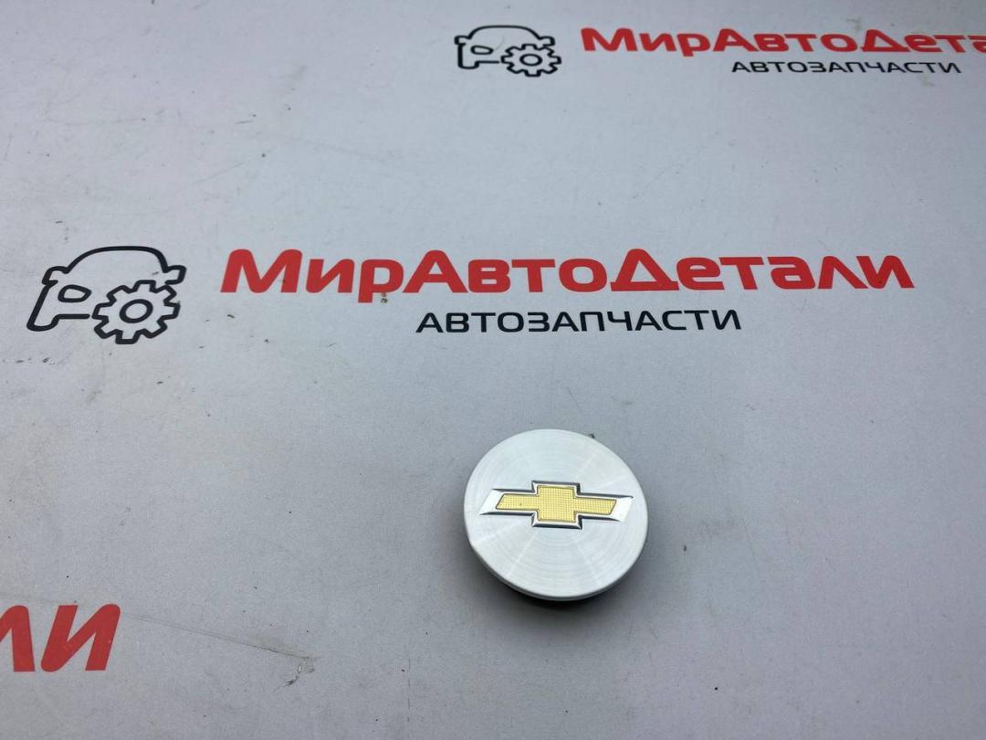 колпачок литого диска Chevrolet Equinox 3 поколение (2017 - 2025), 9594156 - фото №1