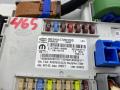 Блок управления BCM (Body Control Module) Alfa Romeo Giulia 2 поколение 2018, 2.0 л., бензин, АКПП, 503441720200, 00505523270 - фото №6