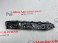 Крепление бампера заднего Ford Escape 4 поколение CX482 2020, 1.5 л., бензин, АКПП, LJ6B17D949AC - фото №6