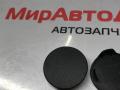 консоль салона Chevrolet Equinox 3 поколение 2019, 1.5 л., бензин, АКПП, 23463128 - фото №3