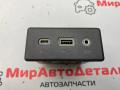 разъем AUX / USB Buick Encore GX 1 поколение 2020, 1.2 л., бензин, АКПП, 13529865 - фото №2