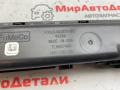 воздухозаборник Ford Edge 2 поколение CD539 [рестайлинг] 2019, 2.0 л., бензин, АКПП, F2G39C675BC - фото №6