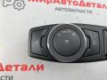 переключатель света Ford Edge 2 поколение CD539 [рестайлинг] 2019, 2.0 л., бензин, АКПП, F2GT13D061BCW - фото №2