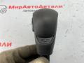 ручка кулисы КПП Chevrolet TrailBlazer 3 поколение 2021, 1.3 л., бензин, АКПП, 13534324 - фото №4
