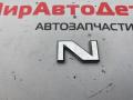 эмблема GMC Terrain 2 поколение 2019, 1.5 л., бензин, АКПП - фото №2