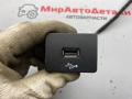 разъем AUX / USB Ford Edge 2 поколение CD539 [рестайлинг] 2019, 2.0 л., бензин, АКПП, HS7T14G332AB - фото №2