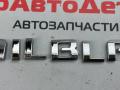 эмблема Chevrolet TrailBlazer 3 поколение 2021, 1.3 л., бензин, АКПП - фото №3