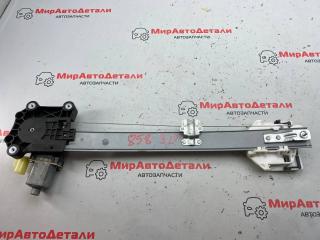 стеклоподъемник задний левый Ford Edge 2 поколение CD539 [рестайлинг] 2019, 2.0 л., бензин, АКПП, FT4BR27001AE