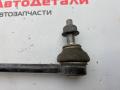 стойка стабилизатора GMC Terrain 2 поколение (2017 - 2025), 84196992 - фото №2