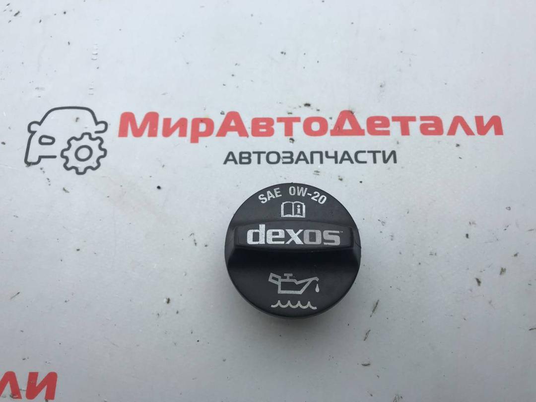 пробка маслозаливная Chevrolet Blazer 3 поколение (2018 - 2025), 2.0 л., бензин - фото №1